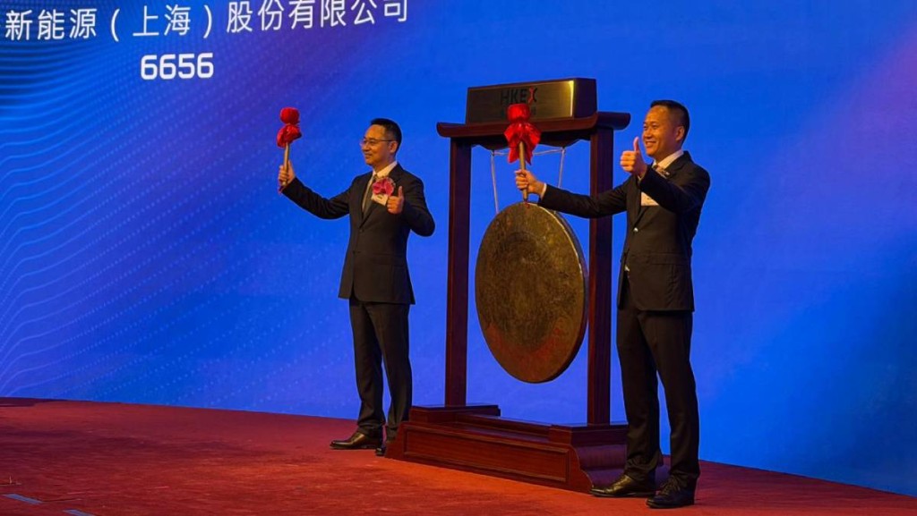 思格新能首掛曾升近85% 創辦人：上市只是一個新的起點