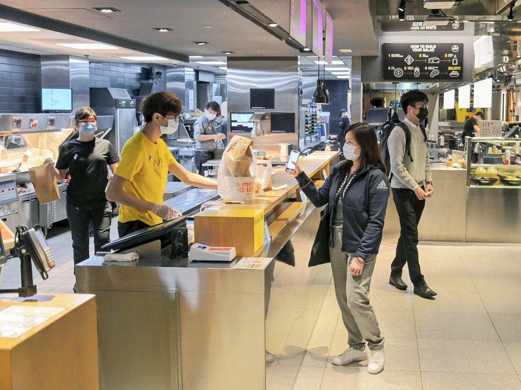 麥當勞指主要食材如豬肉、牛肉、蔬菜等均錄得顯著按年升幅。資料圖片