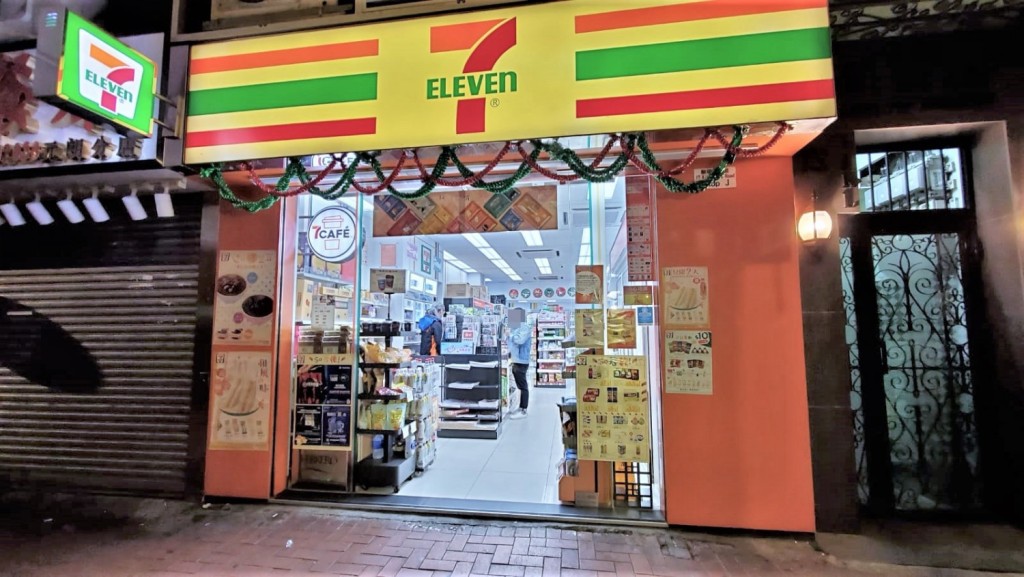 涉事便利店。