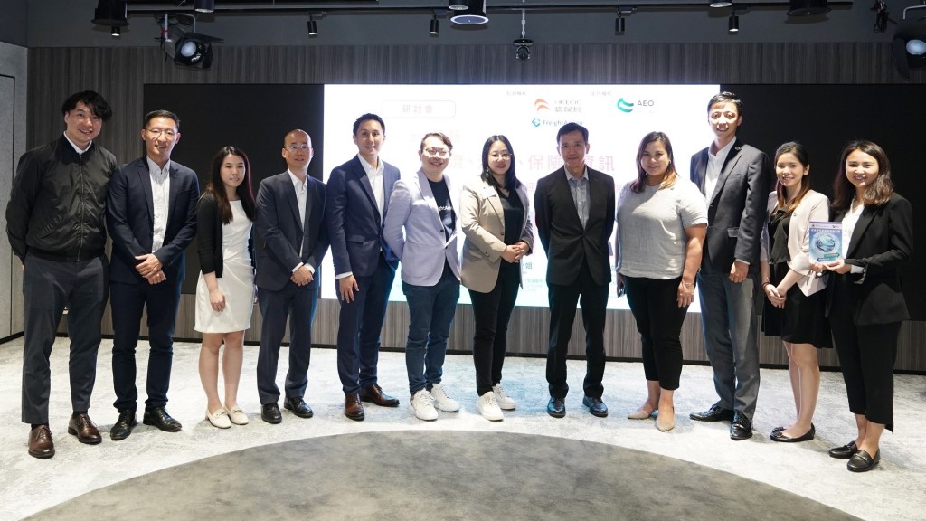 香港海關首次與香港出口信用保險局向貿易商進行聯合宣傳推廣。