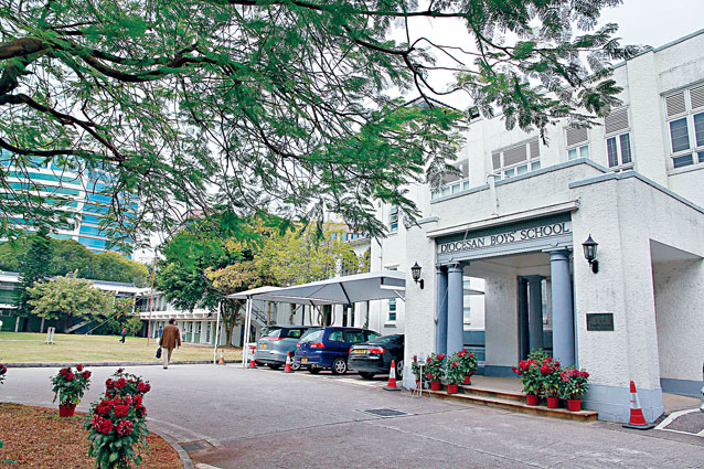 拔萃男書院創辦一百五十周年，現時校舍在一九二六年啟用。