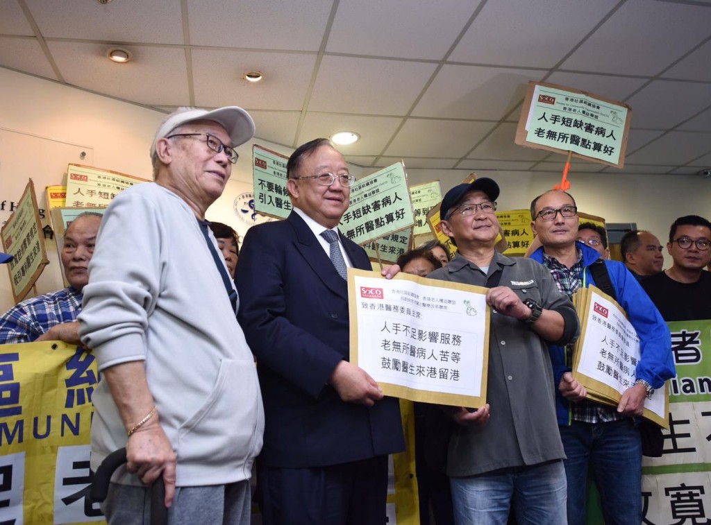 劉允怡在會前亦有接收請願信。