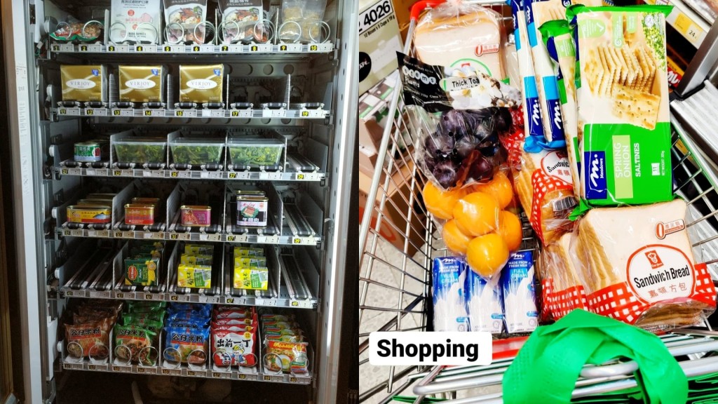 飯盒機派完後就變自助提取機提供抗疫物資及食物。銀杏館fb