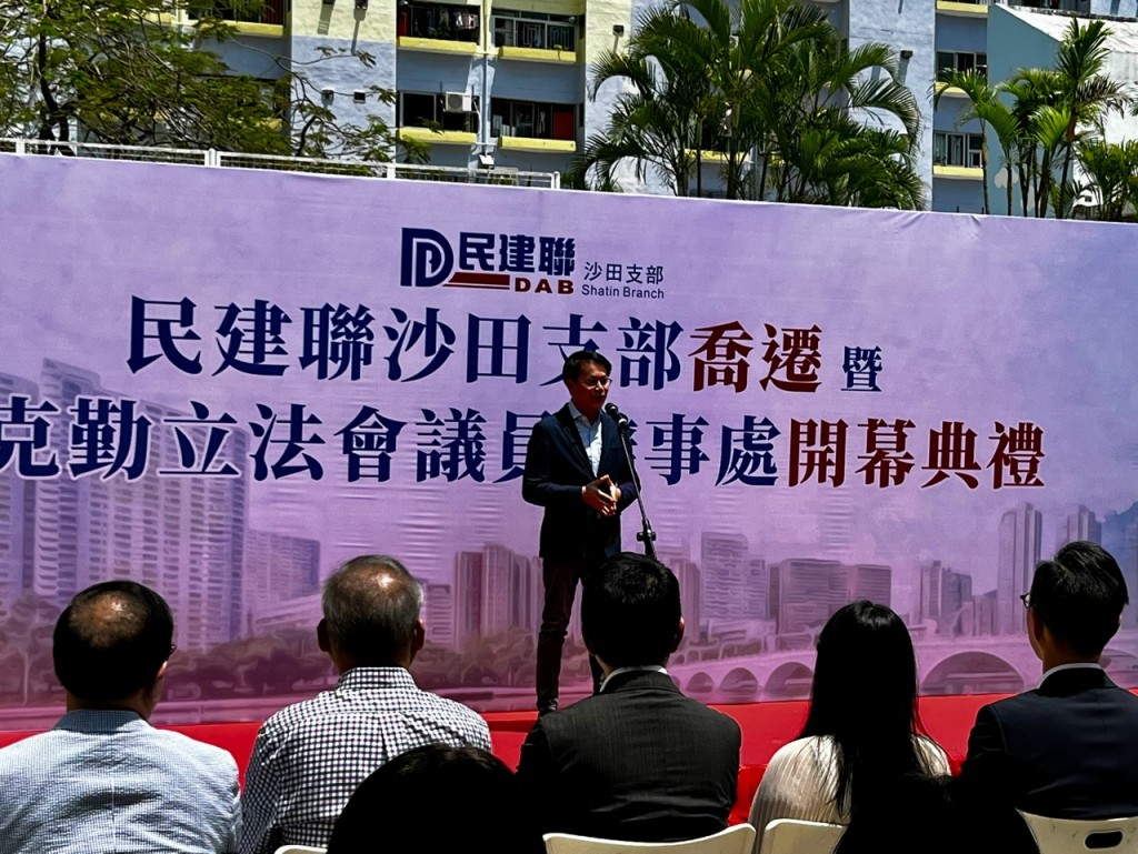 民建聯主席、立法會議員陳克勤。李健威攝 民建聯主席、立法會議員陳克勤。李健威攝