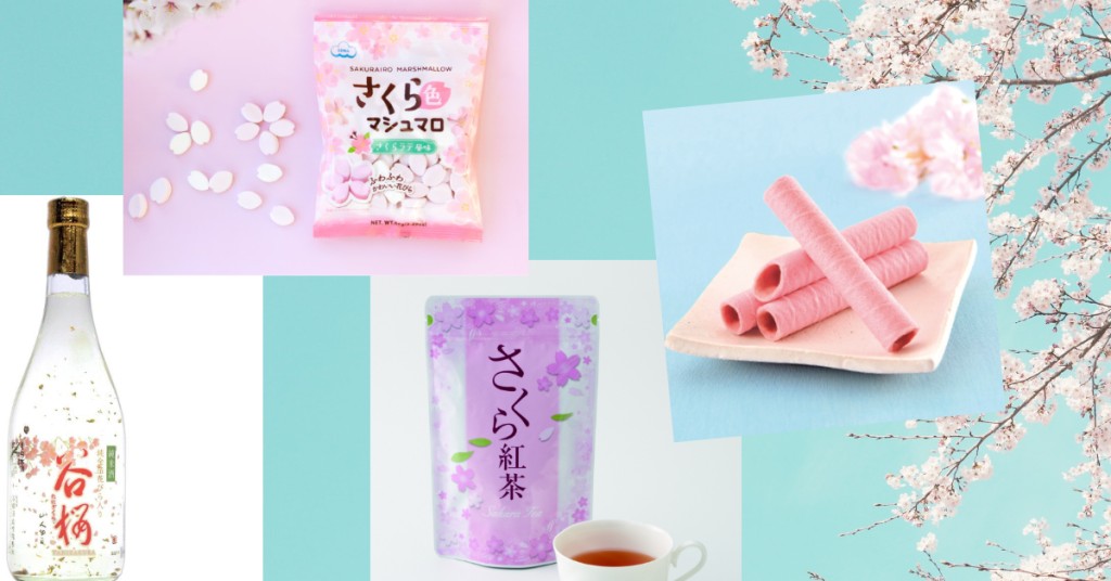 一田「春の茶屋」日本食品節滙聚多款春日限定櫻花新品。 一田「春の茶屋」日本食品節滙聚多款春日限定櫻花新品。