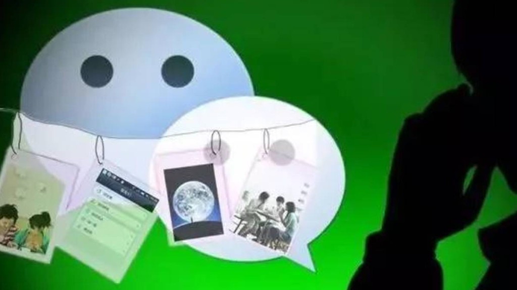 江西上半年解散逾1.9萬個不必要工作群，打擊「指尖上的形式主義」。共產黨員網