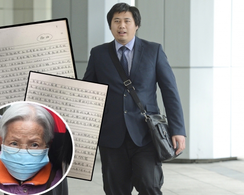 被告容偉業及其嫲嫲(小圖)。 資料及攝記圖片