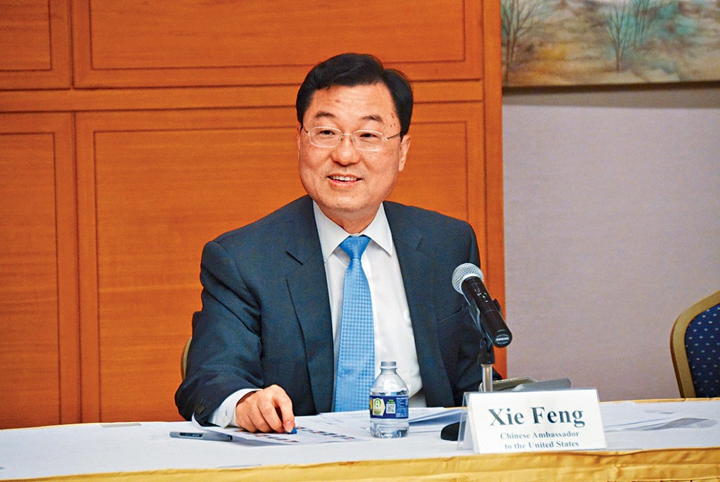 谢锋要求美方落实元首会晤共识。