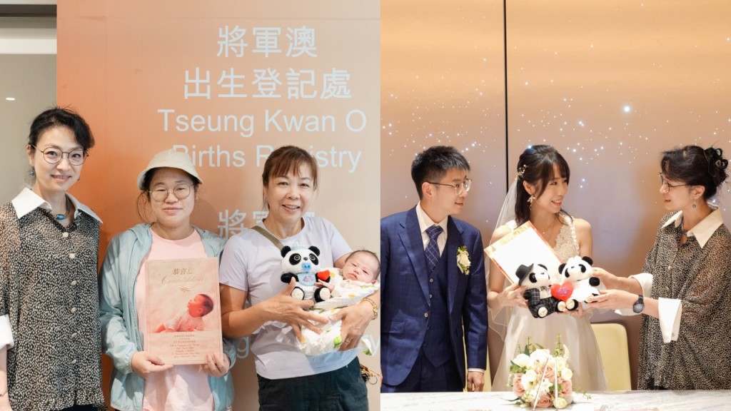 入境處推65周年特別版熊貓公仔 逾280對新婚夫婦和新手父母獲贈祝福