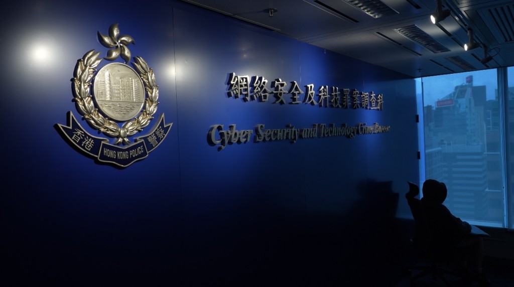 受害人報警後,決定挺身而出講述受騙事發經過,希望巿民引以為戒。 受害人報警後,決定挺身而出講述受騙事發經過,希望巿民引以為戒。