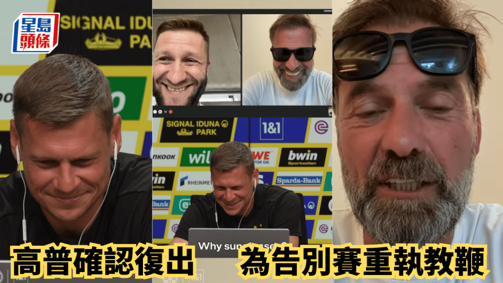 高普確認復出,重返蜂軍執教。網上截圖