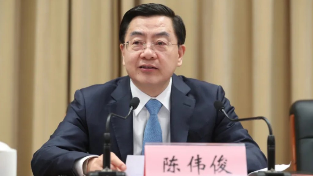 新疆常務副主席陳偉俊涉嫌嚴重違紀違法受查。