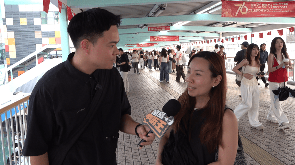 Michelle稱真客服來電會有多重認證,故不會相信一般陌生來電。 Michelle稱真客服來電會有多重認證,故不會相信一般陌生來電。