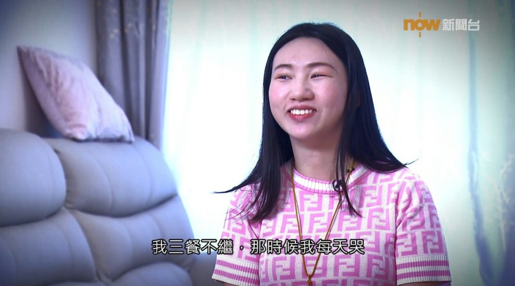 港女Charlene現時5個物業中有3個屬負資產,帳面損失上千萬元。 港女Charlene現時5個物業中有3個屬負資產,帳面損失上千萬元。