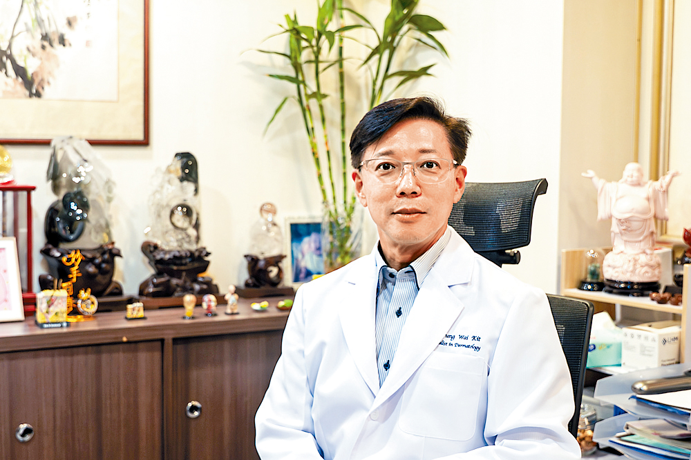 皮膚科專科馮偉傑醫生