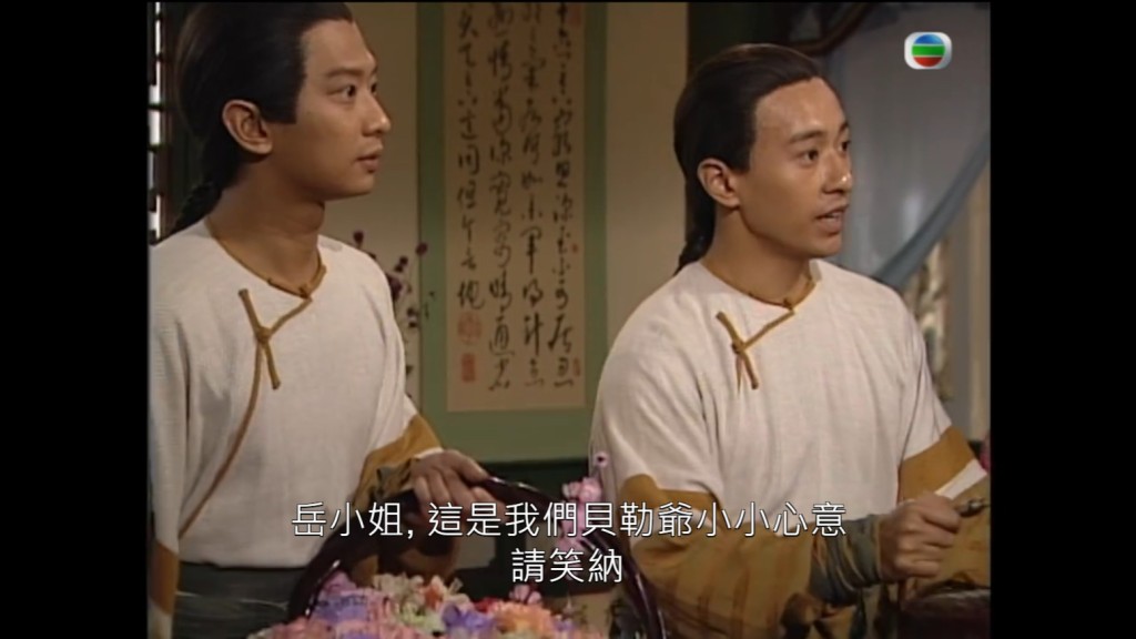 林景弘（右）曾演出《金玉满堂》。