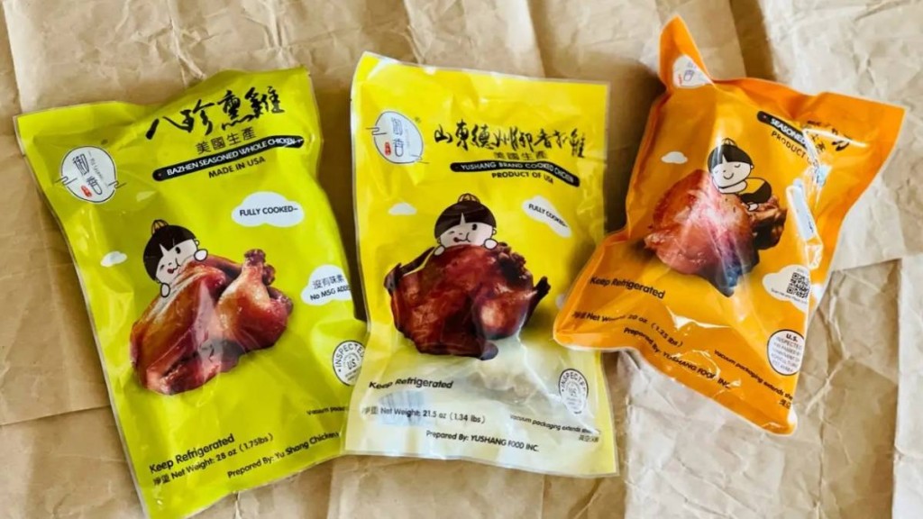 在美國產銷的「御香食品」，是由華裔夫婦創主。網圖