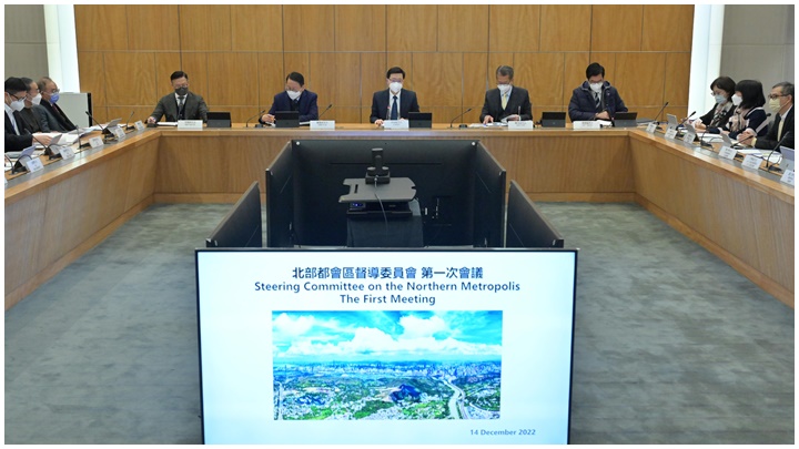 李家超去年12月主持北都區督導委員會第一次會議。