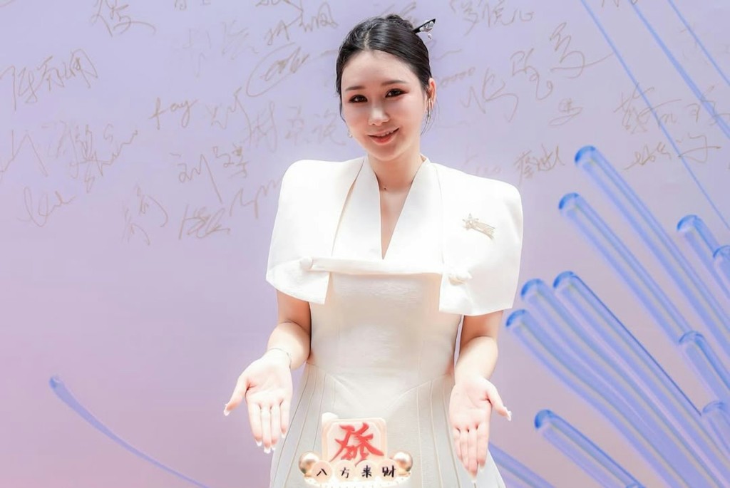 藝人高鈞賢太太黃梓漫所創辦美妍堂。