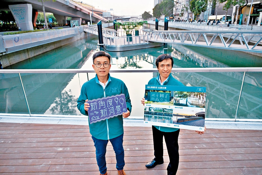 翠屏河明日舉辦開幕典禮，左為渠務署排水工程部高級工程師温南豐，渠務署排水工程部總工程師溫卓強。