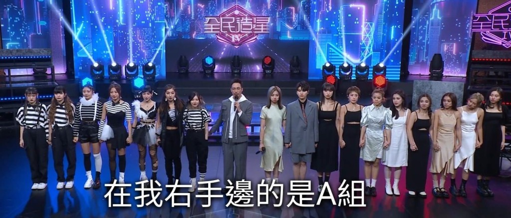 《全民造星IV》去到白熱化階段，聖誕節將會舉行決賽。