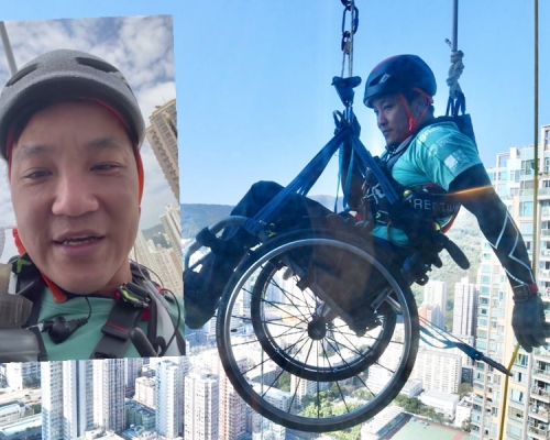黎志偉坐輪椅攀320米高如心廣場籌款。