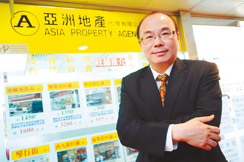 蔡志忠
亞洲地產創辦人