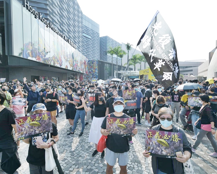 梳士巴利花園舉行下午3時舉行追究警暴、守護穆斯林集會。
