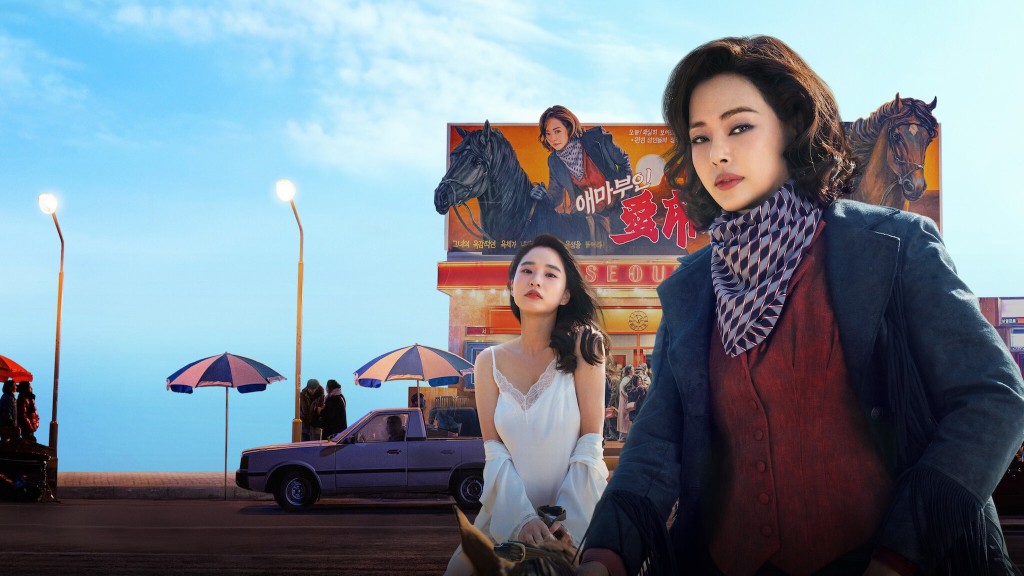 由李荷妮與陳善圭主演的韓劇(資料來源:Netflix官網) 由李荷妮與陳善圭主演的韓劇(資料來源:Netflix官網)