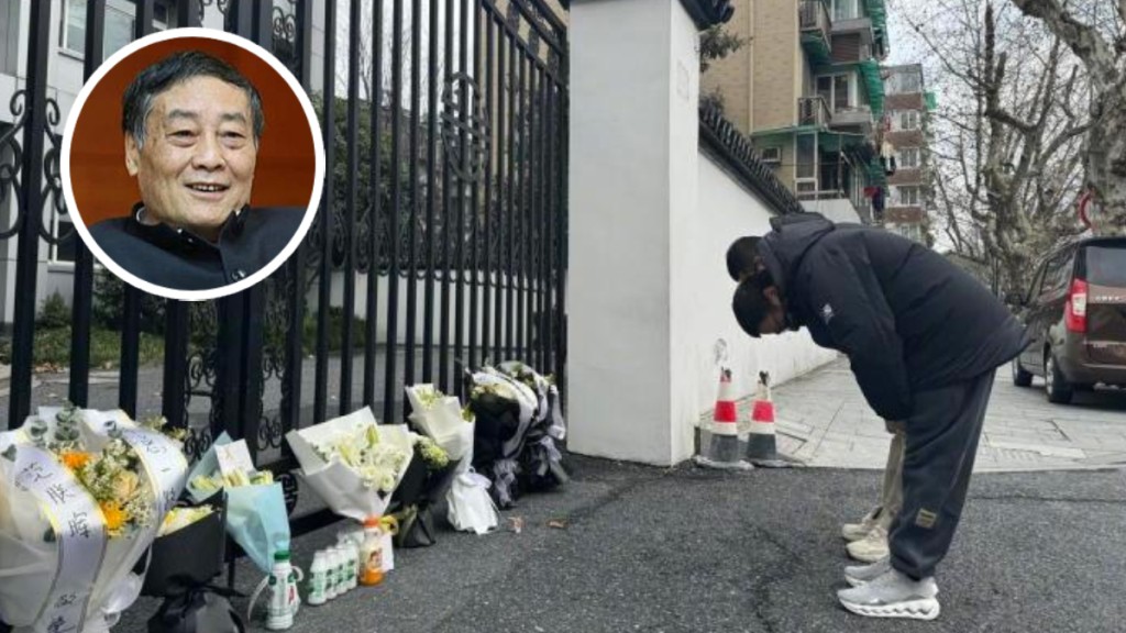 有民眾到娃哈哈舊總站外悼念去世的宗慶後。(微博)
