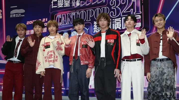 ZPOT落實粉絲團名叫「ZPOTLIGHT」  難以避免被批黐金糠