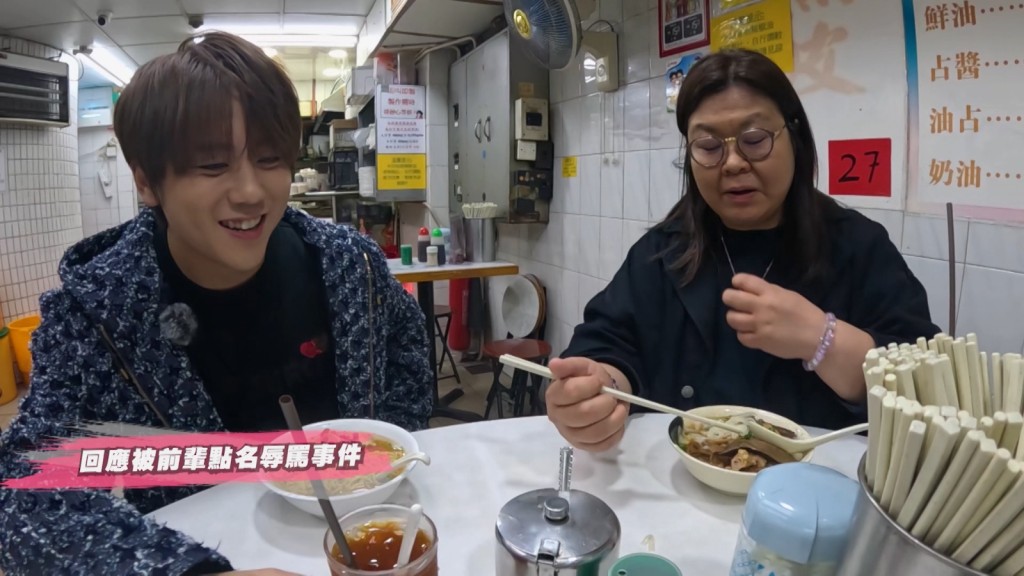 只有花姐才能打開MIRROR的心扉，與「妹豬組」成員逐一展開深情對話。