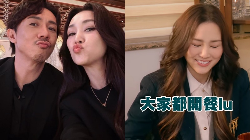 張繼聰謝安琪身體齊亮紅燈  並肩「開餐食藥」令人心酸  老公驚爆睇精神科嘆藥貴