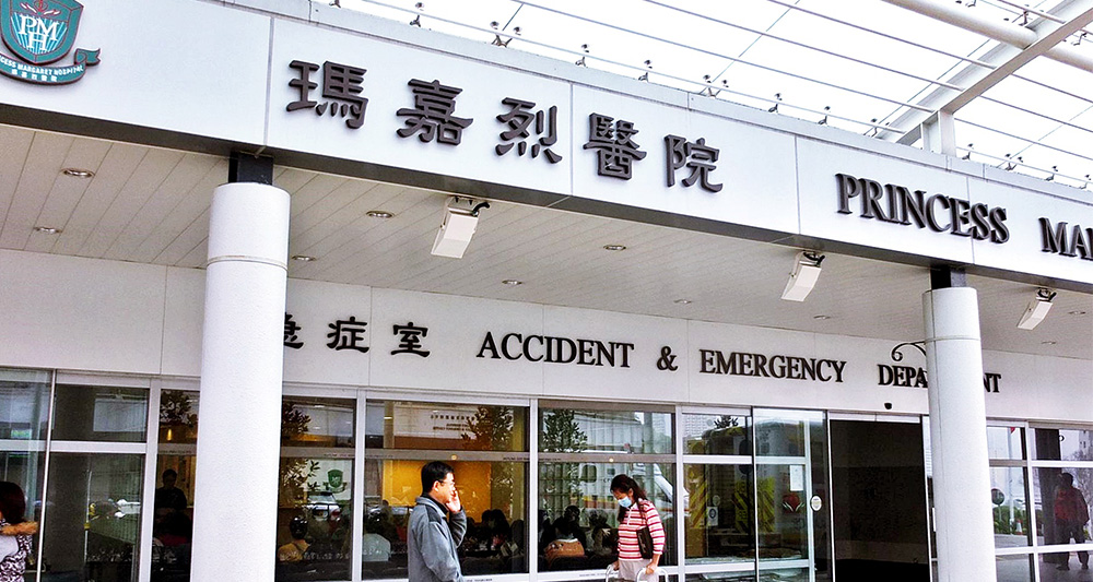 瑪嘉烈醫院藥劑部辦公室上月爆鼠蹤。