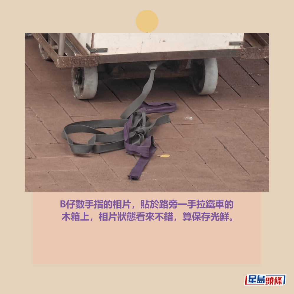 Threads截圖（資料來源：option_lover＠Threads）