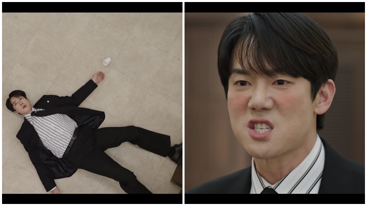 神與律師事務所｜柳演錫化身「撞鬼」律師 劇情懶人包、角色簡介、五大看點