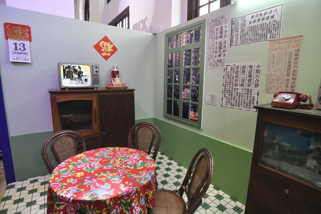 香港賽馬會5月1日至10日將舉辦「六合彩50週年展覽」。