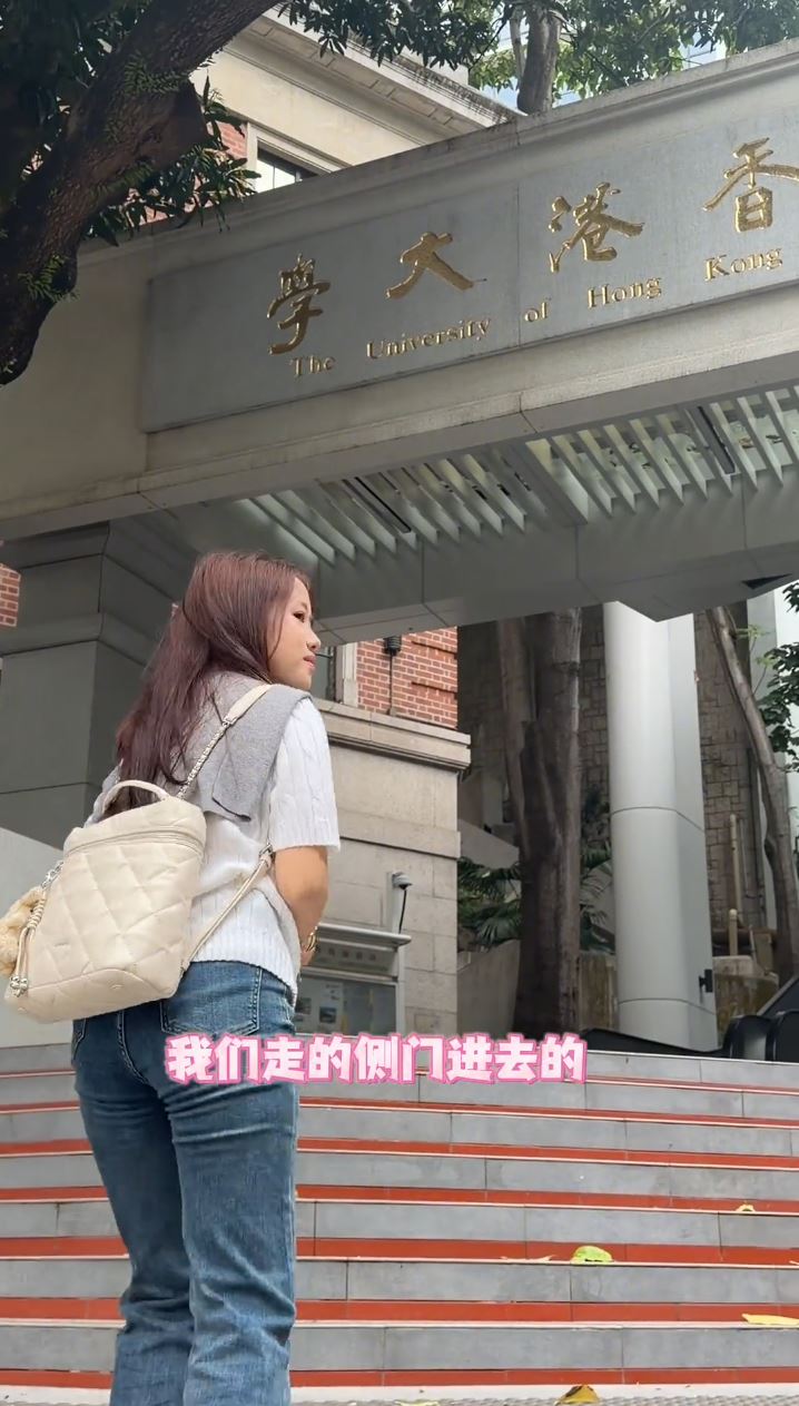 湘西留守儿童“暴躁丽姐”凭《变形计》改写人生，逆袭入港大。