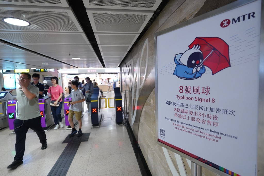 天文台今日（23日）下午2時20分發出八號西北烈風或暴風信號。葉偉豪攝