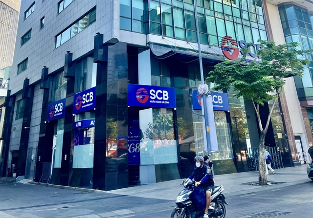 張美蘭涉嫌以欺詐借貸的方式挪用西貢商業銀行（SCB）高達1000萬億越南盾。網上圖片