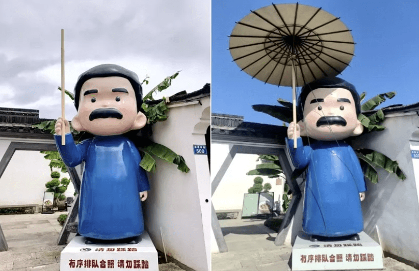 因應強風吹襲,魯迅雕像的傘面收了起來(左),雕像原貌(右)。 網路圖 因應強風吹襲,魯迅雕像的傘面收了起來(左),雕像原貌(右)。 網路圖