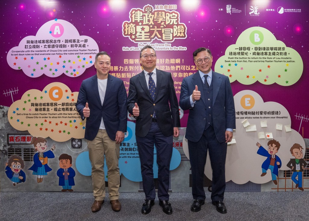 警務處處長周一鳴(左)現身支持。林定國fb 警務處處長周一鳴(左)現身支持。林定國fb