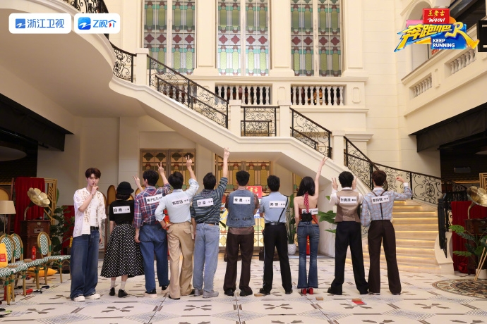 《奔跑吧14》海口開錄。 微博 《奔跑吧14》海口開錄。 微博