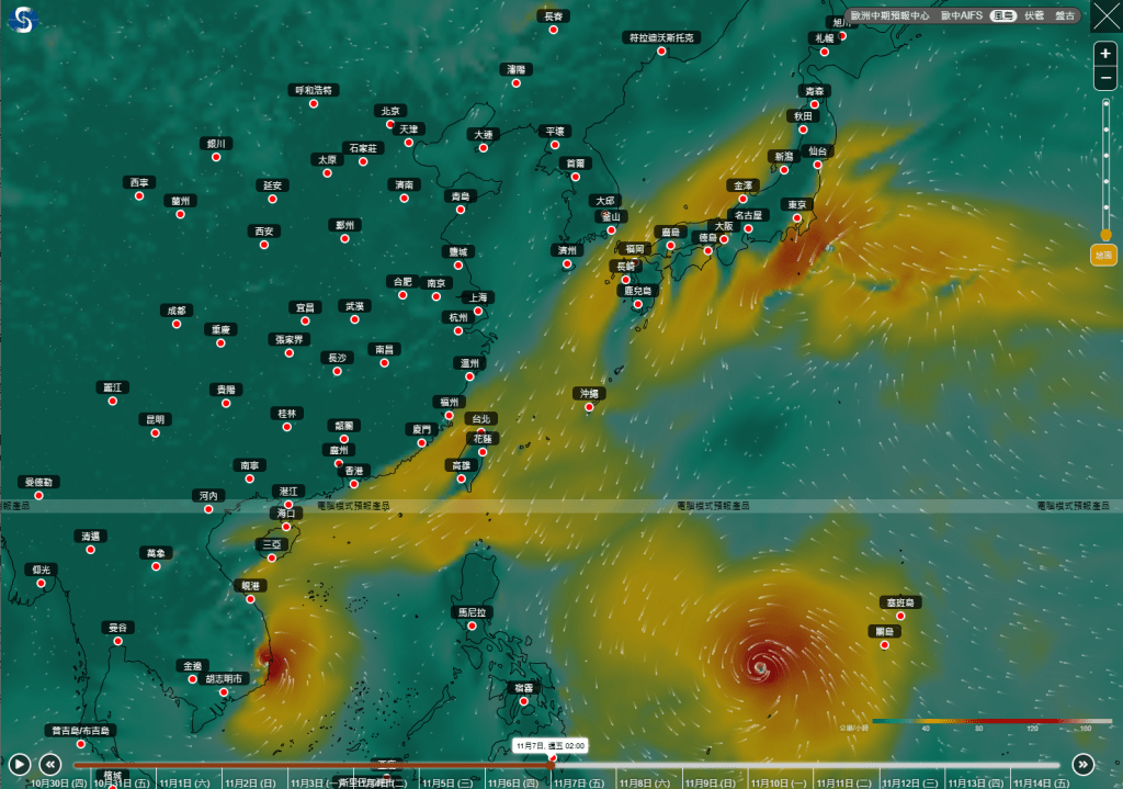 其中一個熱帶氣旋將在越南登陸。