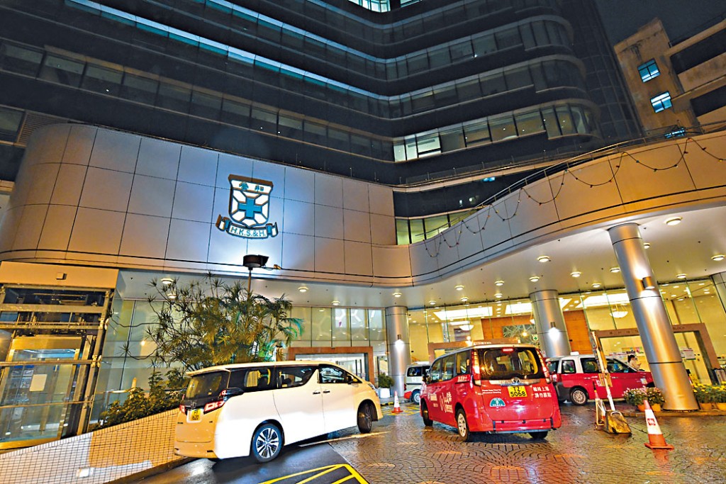 養和醫院表示，會維持二十四小時門診服務。