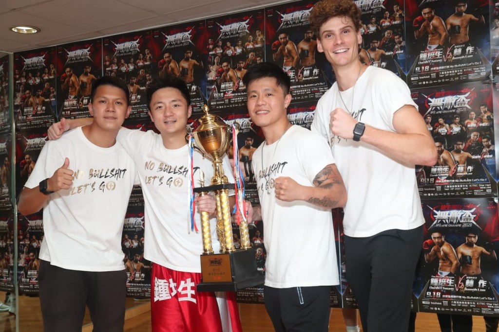 鍾培生指會應戰，並會在其家中擂台打。