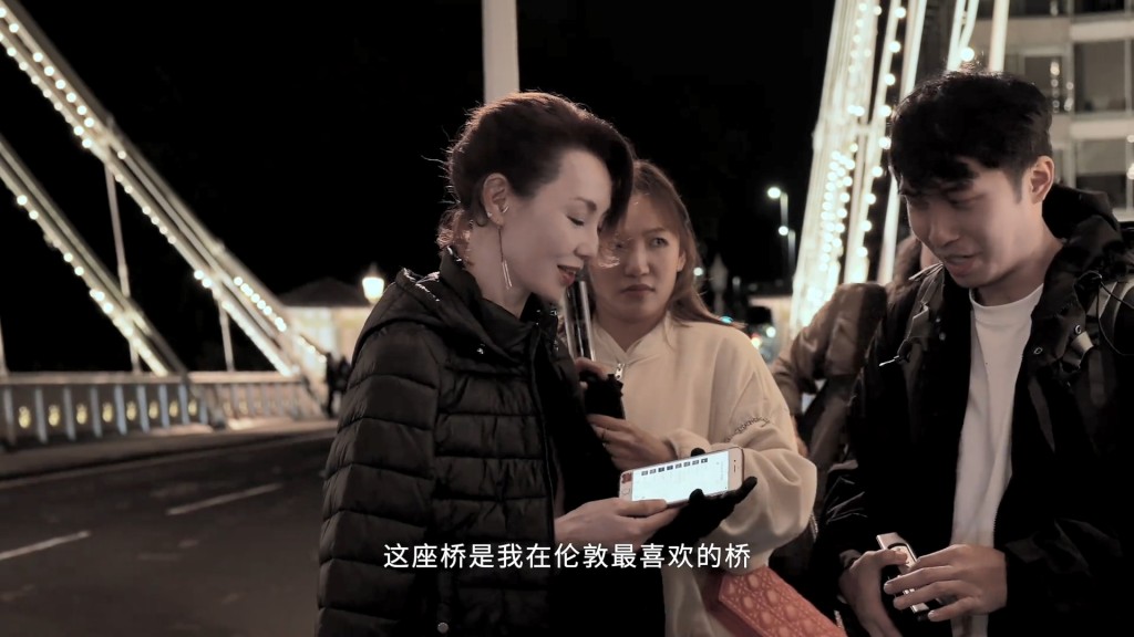 張曼玉狀態有大轉變。 張曼玉狀態有大轉變。