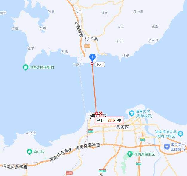 杨更身和韩治业踩6小时水上单车从广东横渡琼州海峡。