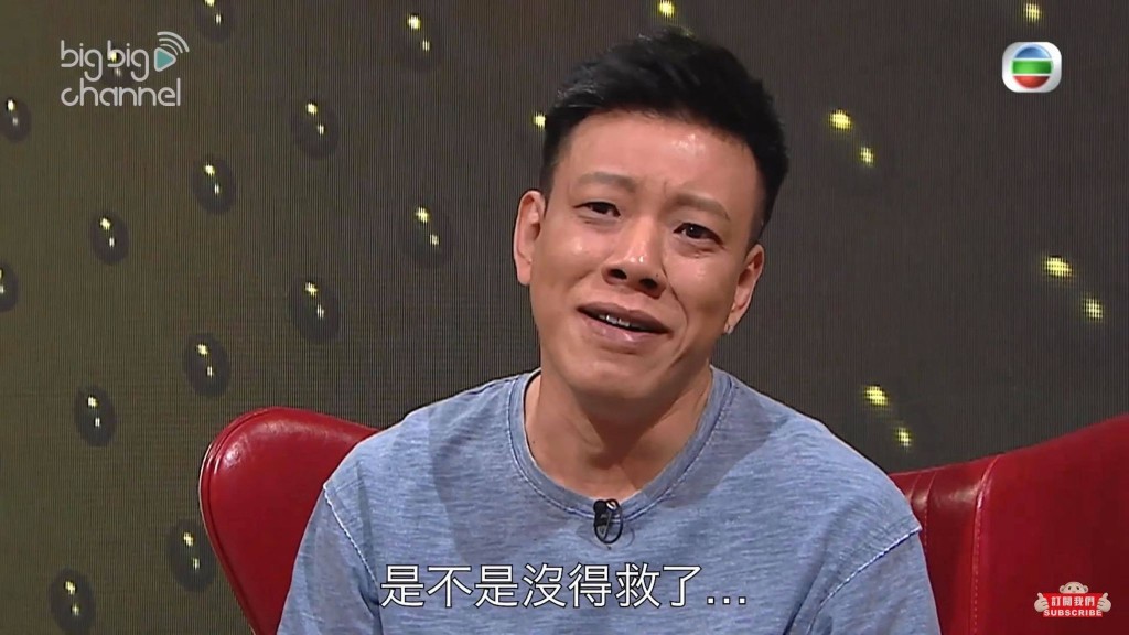陳欣爆經理人和藝員科同時都以為盈盈發音懶音無得救。