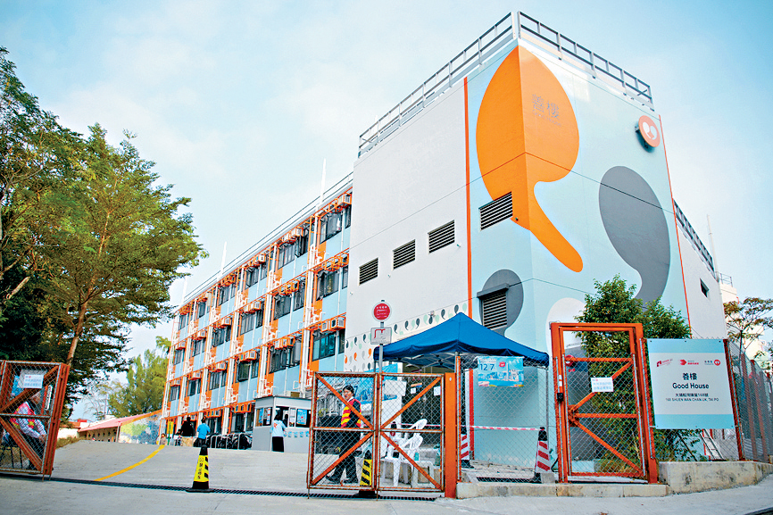 逾4000名災民被安排入住青年宿舍、酒店房間、過渡性房屋及房協項目的單位。